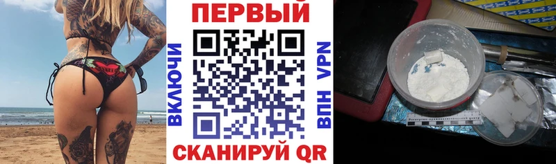 нарко площадка формула  Удачный  Amphetamine 98% 