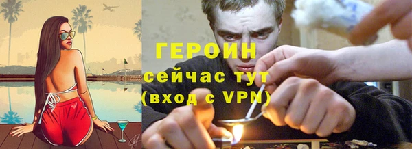 гашик Коряжма