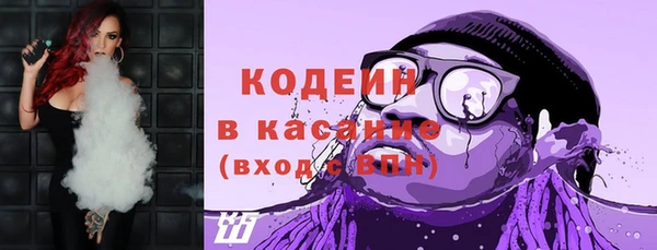 альфа пвп Краснотурьинск