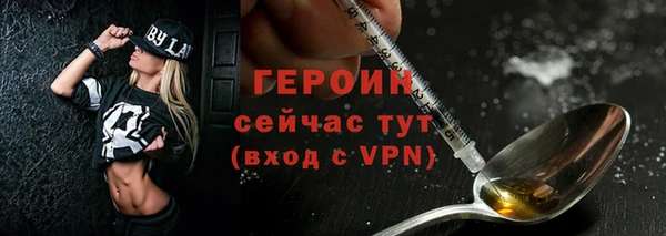 дживик Корсаков