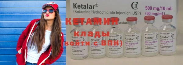 герыч Костерёво