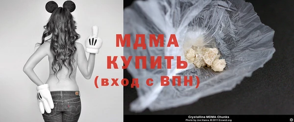 альфа пвп Краснотурьинск