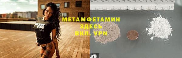 экстази Фёдоровский