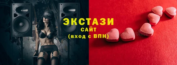герыч Костерёво