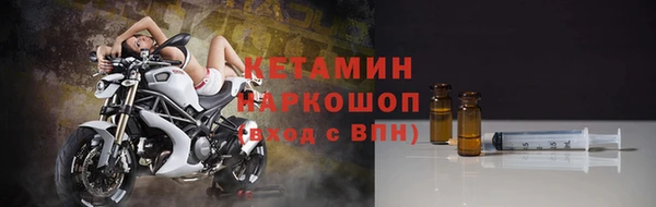 гашиш Нестеровская