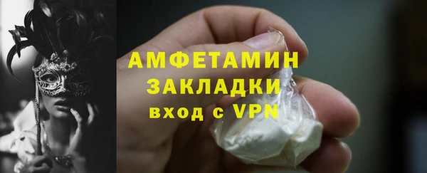 альфа пвп Краснотурьинск