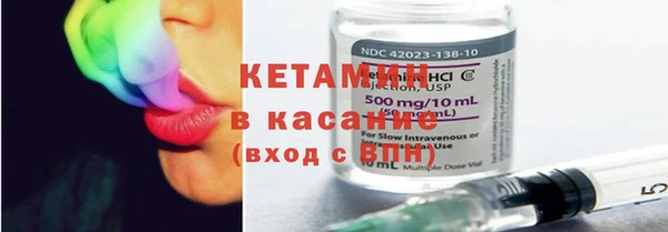 гашик Коряжма