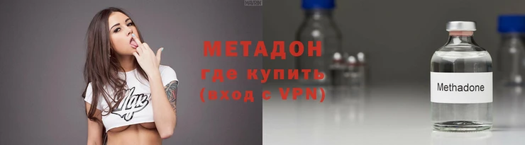 герыч Краснослободск