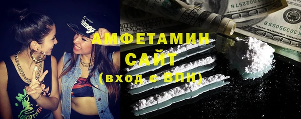 экстази Фёдоровский