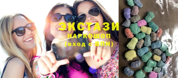 прущие грибы Калининец