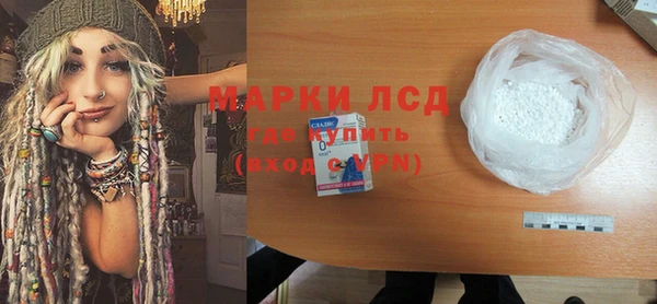 альфа пвп Краснотурьинск