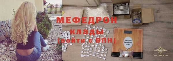 гашик Коряжма