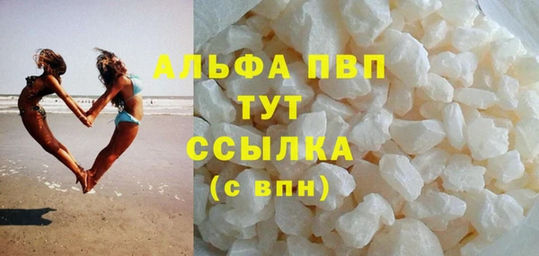 гашиш Нестеровская
