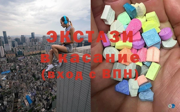 дживик Корсаков