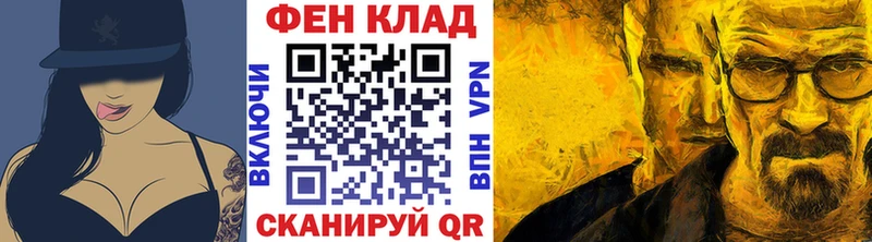 Метамфетамин мет Удачный